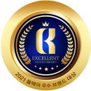 엠케이애드 - 양산시 증산로 42-1 | 엠케이애드