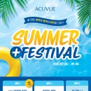 지인안경 이미지