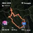 2924,10,13일 아름다운 분들과 아름다운산행을 한 하루~~ 이미지