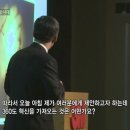 농부의아들 이미지