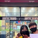 동그리농장 이미지