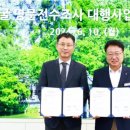문화조명 이미지