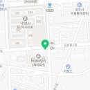 상서문세탁소 이미지