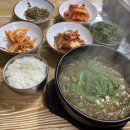 장추추어탕 이미지