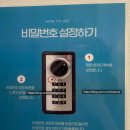 글로리문구 - 광진구 긴고랑로 128-1 | [리뷰혜보당] 프리미엄 개인PT로 스트레스 타파🔥 잠실 복싱 글로리 킥복싱 피트니스 솔직 후기