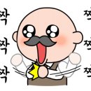 정상카센타 이미지