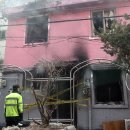 신원여관 이미지