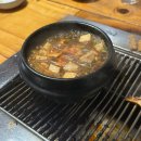 여자만참숯민물장어 이미지