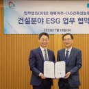 대륙산업(주) 이미지