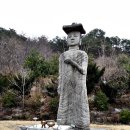 농공단지_신성이엔에스 옆 | 충남 계룡 천마산 287M 논산 천호산(天護山) 366M