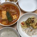 대로(주)3-1-1 | [헬스]1월4째주 지나간 것은 지나간대로~ 그런의미가 있을까?