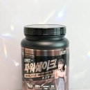 파워헬스 | 프로틴 추천 칼로바이 퍼펙트 파워쉐이크 아이솔레이트 초코맛 유당불내증 헬스보충제 후기