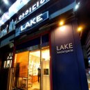 호수빵집(LAKE) 이미지