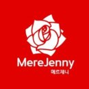 제니메르