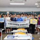 광덕고교 이미지