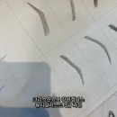 처음뷰티미용학원