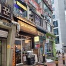 긴자료코 산본점 | 산본맛집 긴자료코 곱빼기 시키면 많이 나올까 내돈내산 후기