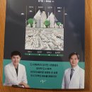 책과 미디어로 읽는 인문학 | 도시의 MBTI 후기｜신간도서 인문학 책 추천, 도시 인문으로 읽는 우리 동네 성격 분석