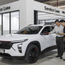 동대전모터스 이미지