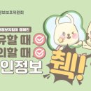 체육공원 가족휴게공원 이미지