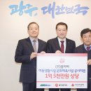 (주)플러버 - 18561 | (주)플러버