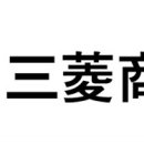 종합가스상사 이미지