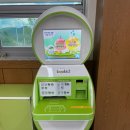 계룡도서관 이미지