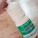 유달주유소 이미지