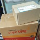 충남세탁 티스토리