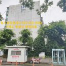 주공2차편의점 이미지