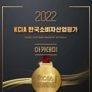 용인대석사2태권도 이미지