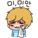 인사이드 방탈출카페