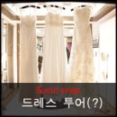 수컷스튜디오 이미지