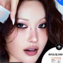 투베이지