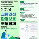 ㈜한진자동차 이미지