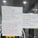 워터PC방 이미지