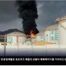 이란 전쟁이 새로운 식량 위기를 촉발할 수 있는 방법 이미지