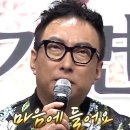 쿠잉제과 이미지