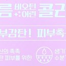 오름약국 이미지