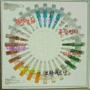 엠플레