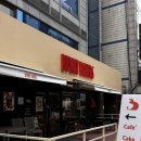 대한무공수훈자회 | 바이웨이 베이커스 발산역 카페 소금빵 강서 맛집 휘낭시에 방문 후기