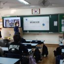 화수초등학교 | 고양화수초등학교