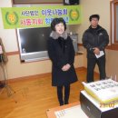 보건탕 이미지