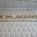 수민동-10 이미지