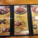 가장맛있는족발 광장점 이미지