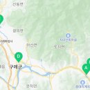 구례-01호 이미지