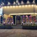 요리가 정다운집 이미지