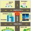 잠실역사거리 이미지