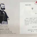 미소한식뷔페 이미지