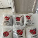 인정국물떡복이 | 수제 밀키트 떡볶이 추천 | 파주 사과떡볶이+내돈내산 후기
